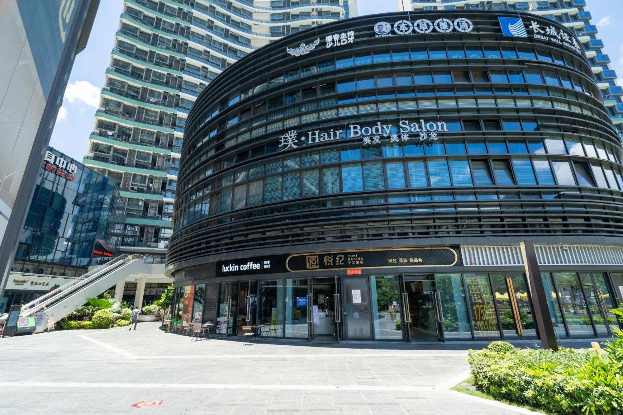 Poly Central Plaza By Boli At Sanya City Center#Near Joy City Ngoại thất bức ảnh
